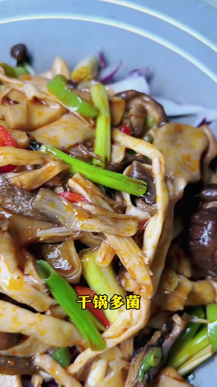 499元享新菜热菜主食还有煎煲太划算了