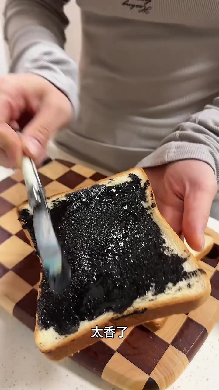 Vlog早午餐:香香黑芝麻香蕉吐司,超幸福!