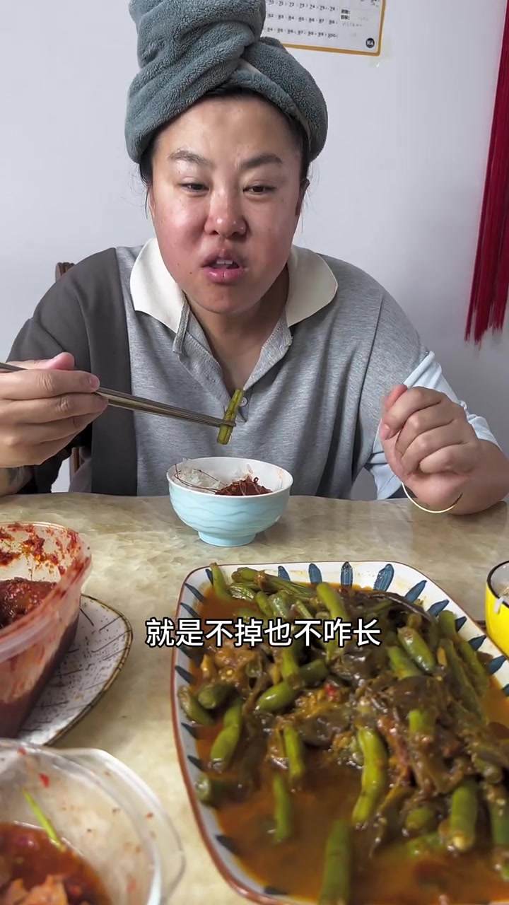 祝我们都能在鸡零狗碎里找到快乐