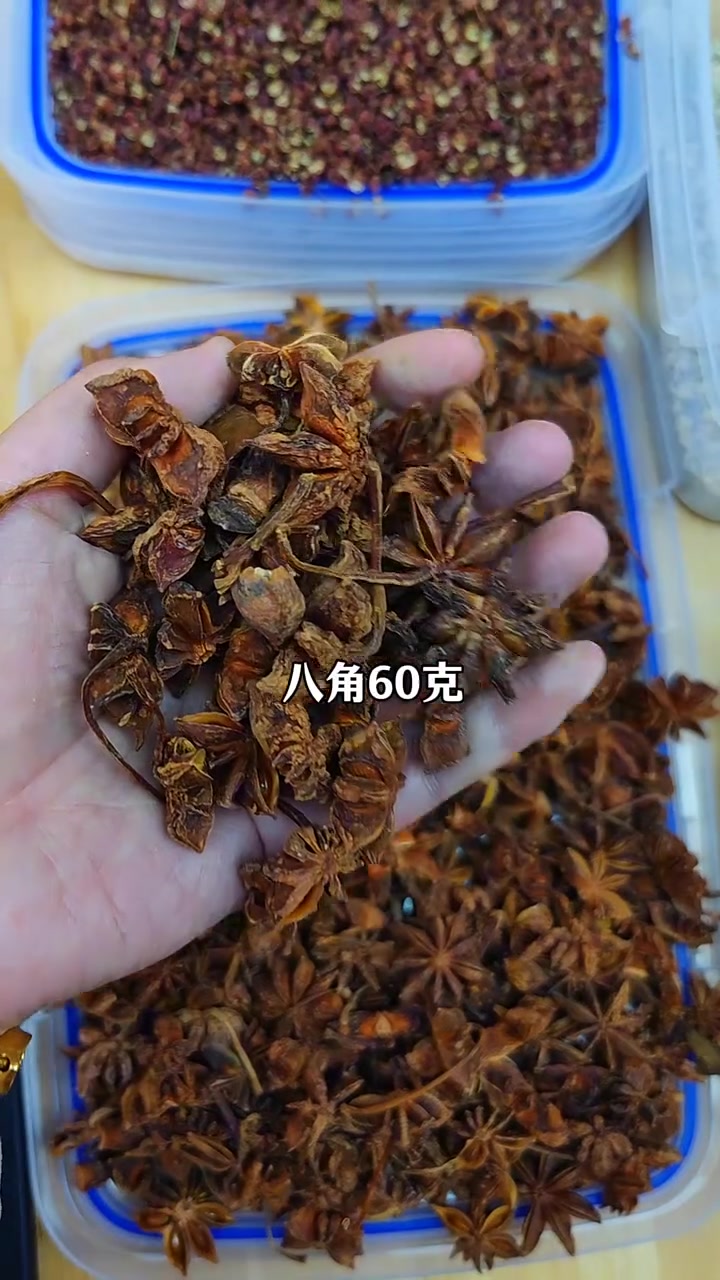 万能卤肉真实配方分享,此料包可用3次