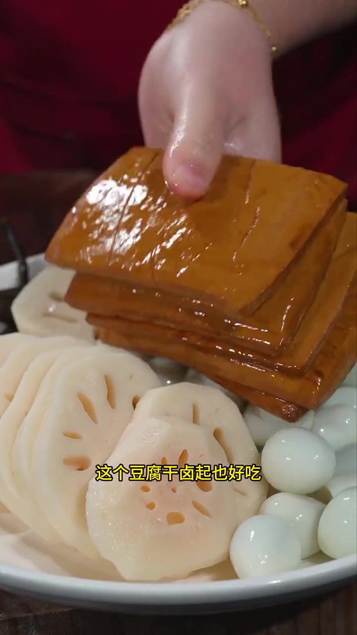 在家就可以轻松做卤菜