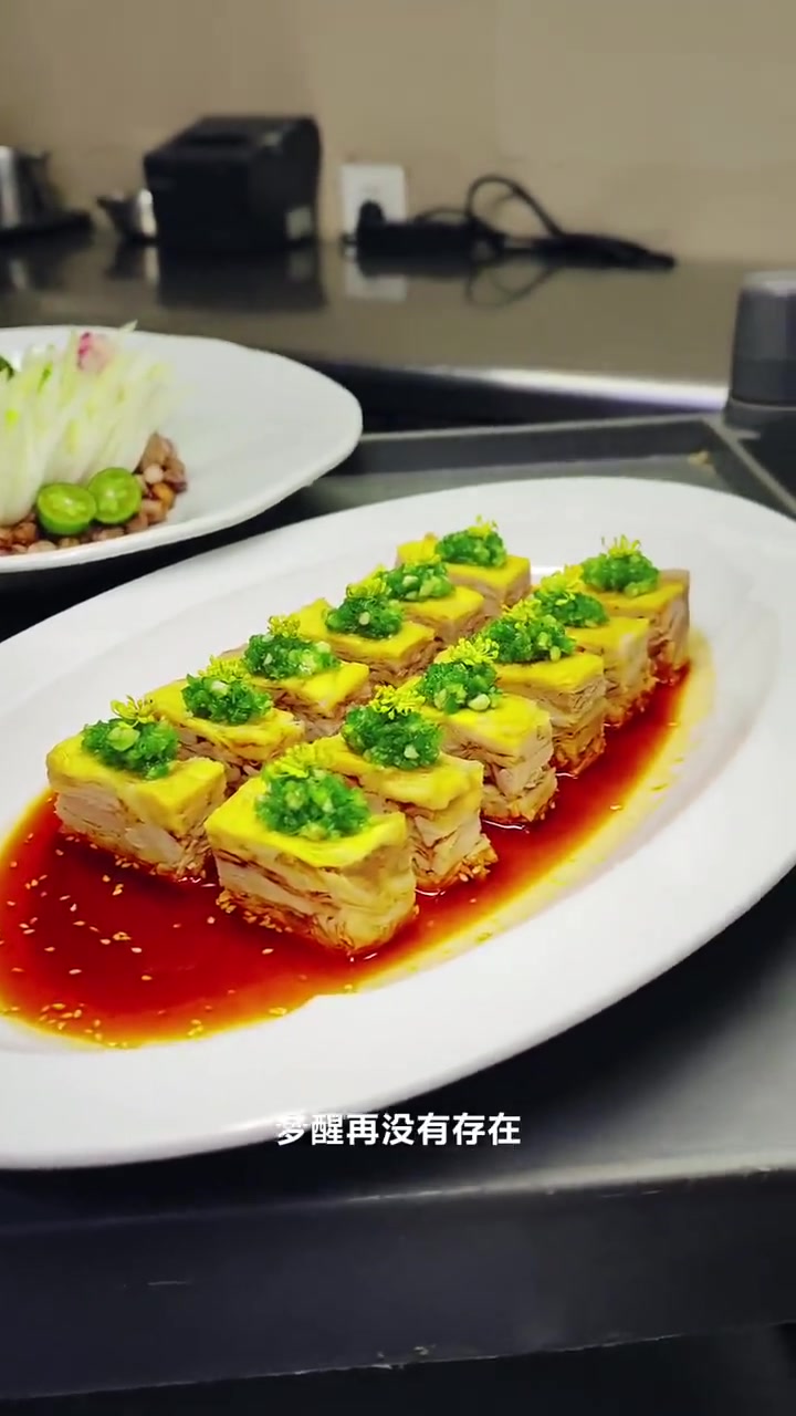 祝大家天天开心