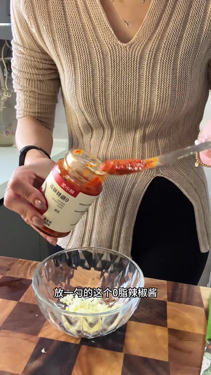 低脂高蛋白的豆腐蒸蛋,越吃越瘦