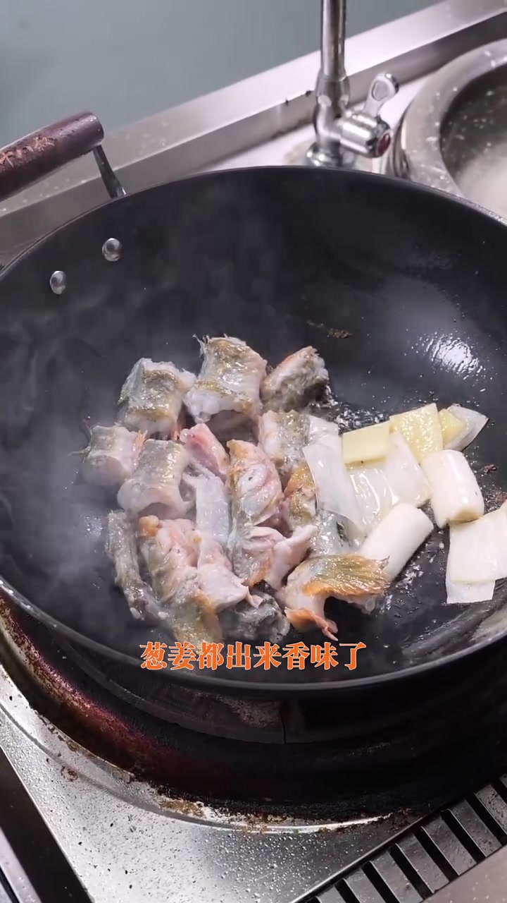 胖头鱼汤做法大揭秘鲜香味美超简单