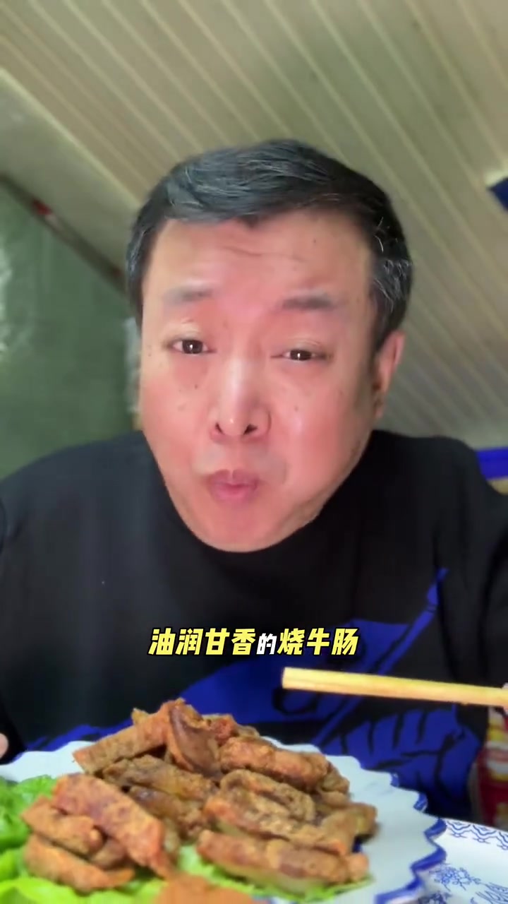 回民老菜藏小店一增祥传统味超正宗!