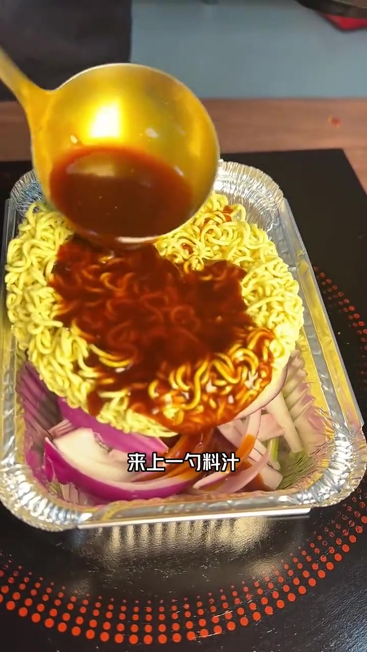 锡纸方便面制作和配方配料