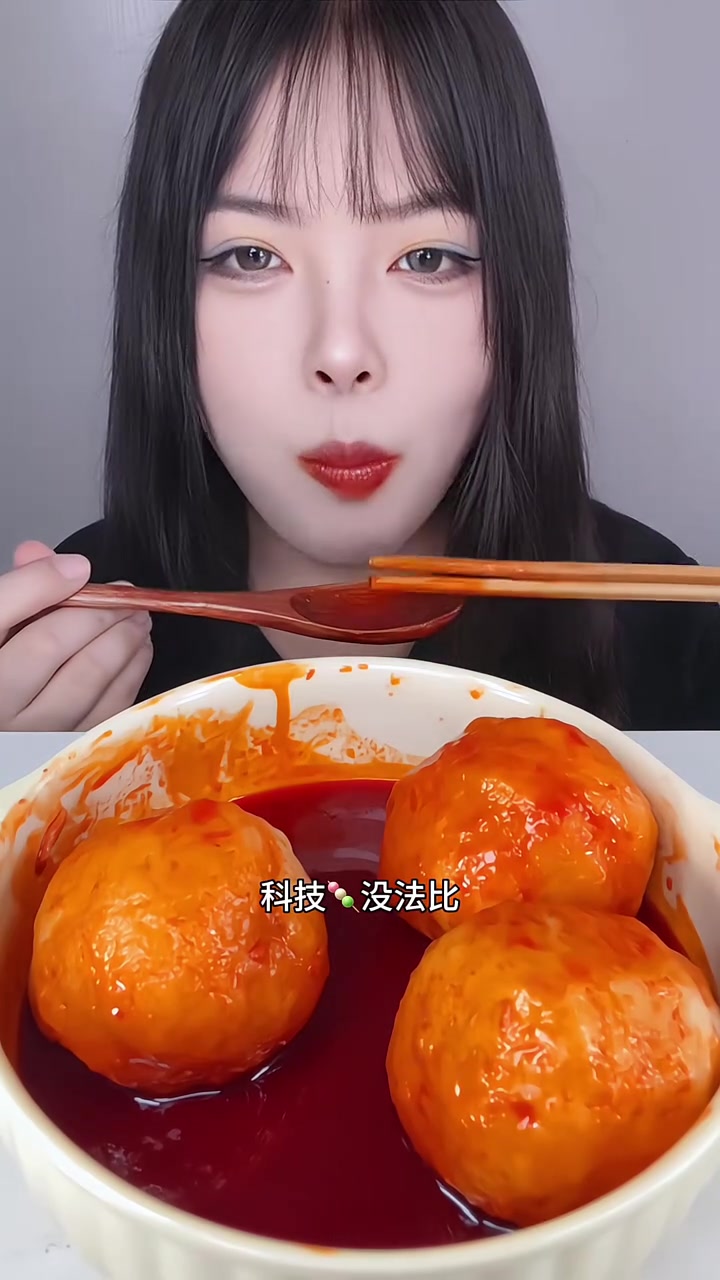 拳头大鱼丸!也太好吃啦!