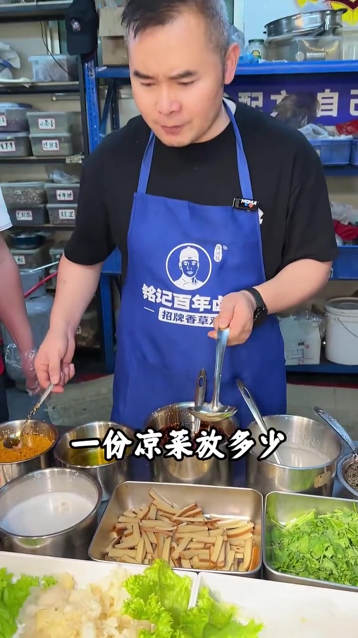 自选凉拌菜怎么拌？用啥器皿？注意啥？成本与利润揭秘