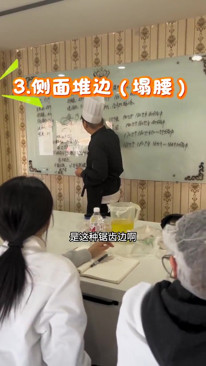 戚风蛋糕失败原因汇总!开裂?凹陷?塌腰?一次性全解决!