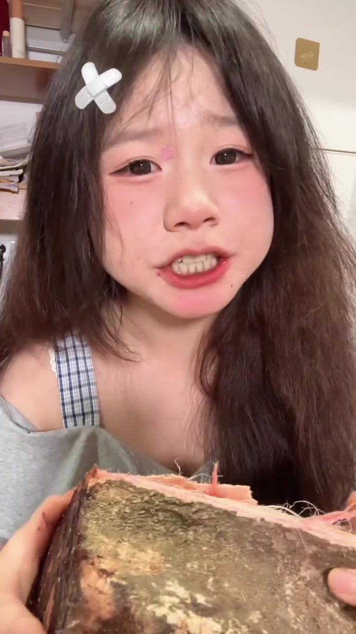 云南鸡血藤,有了解的朋友吗,这种植物有什么特点