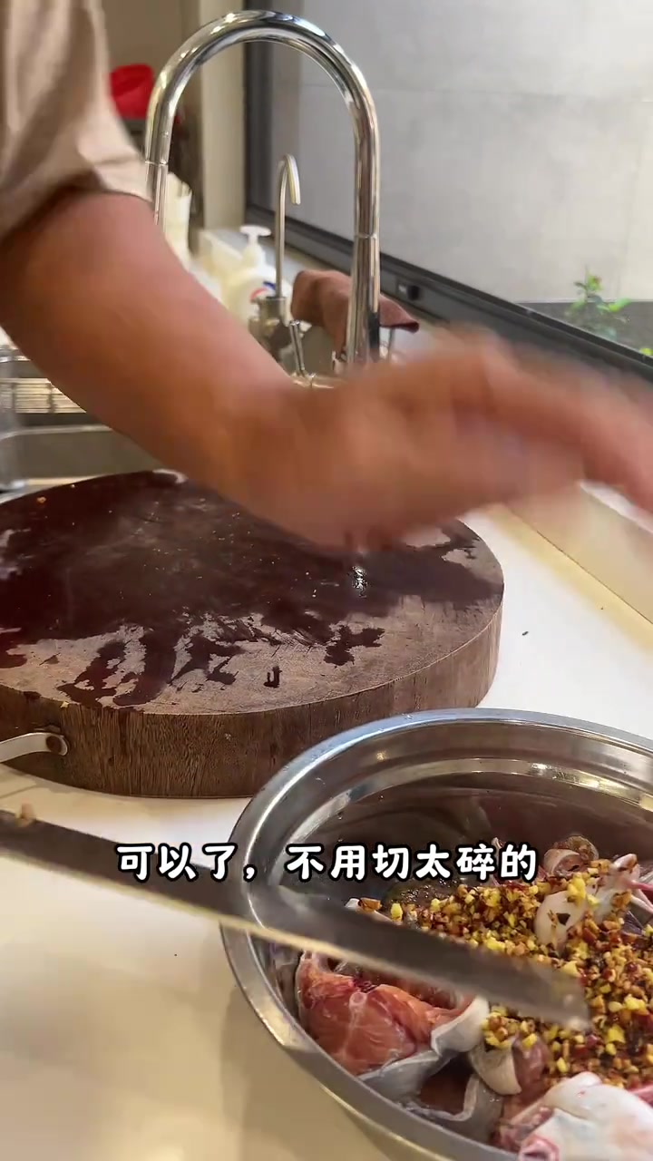 枣蓉蒸塘鲺,吃这鱼还得是用枣蓉、陈皮、姜蓉去蒸方能激发出肉的鲜甜