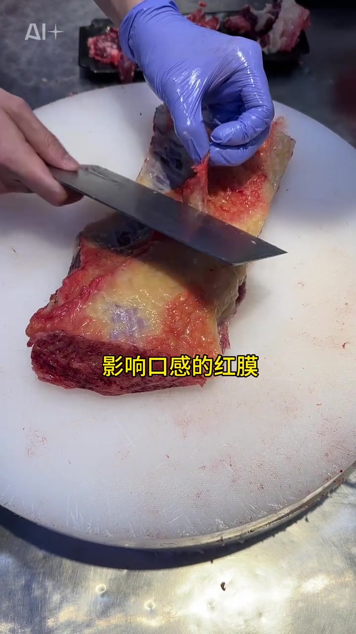 国产土黄肥牛肉，潮汕牛肉火锅称小耳肥牛