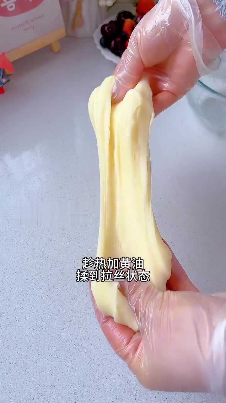 强烈推荐黑芝麻麻薯面包,糯叽叽超香