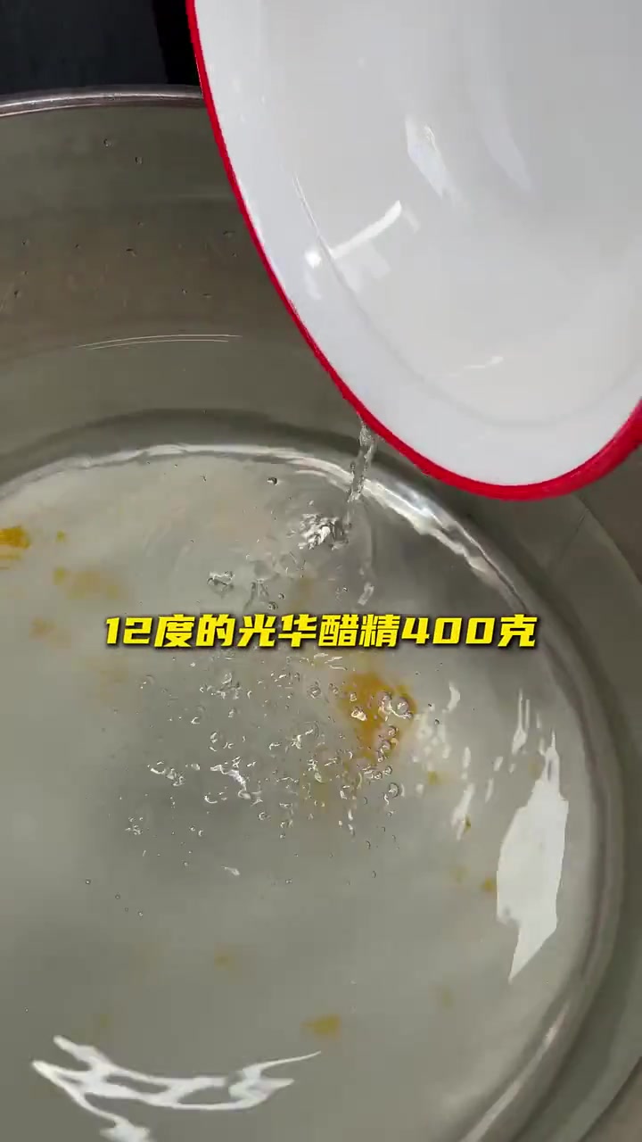 酸爽冷面汤,商用配方,毫无保留分享