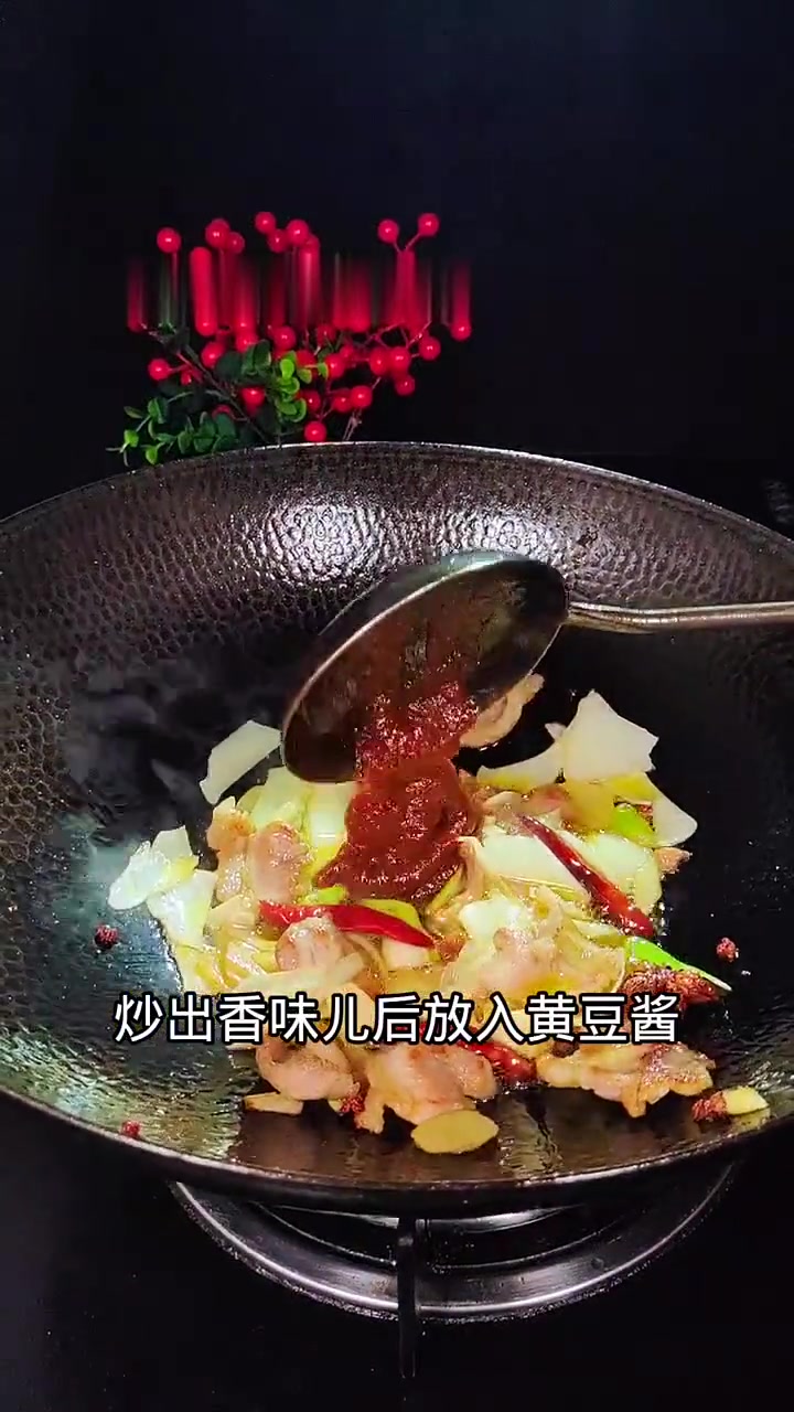 东北特色铁锅炖鱼做法超香快来试试!