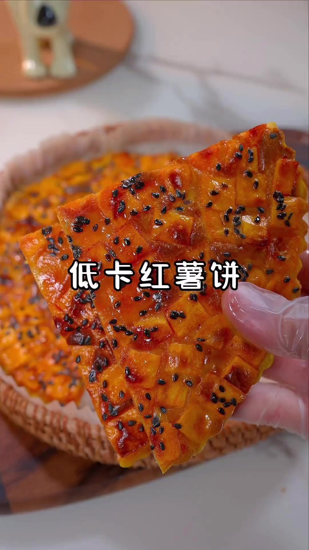 香甜软糯的红薯饼,做法简单,千万别错过!