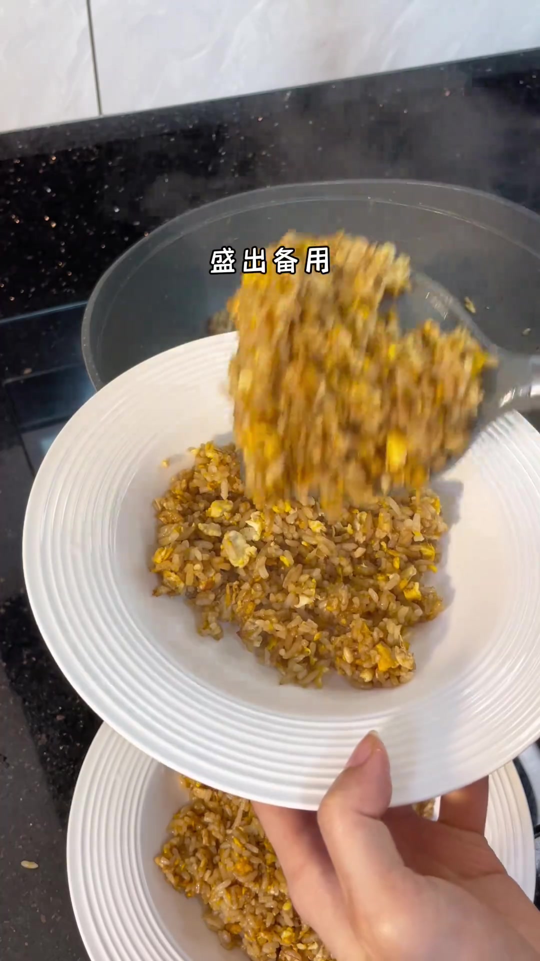 孩子放假在家愁吃啥?试试湿炒牛肉盖饭,超好吃!