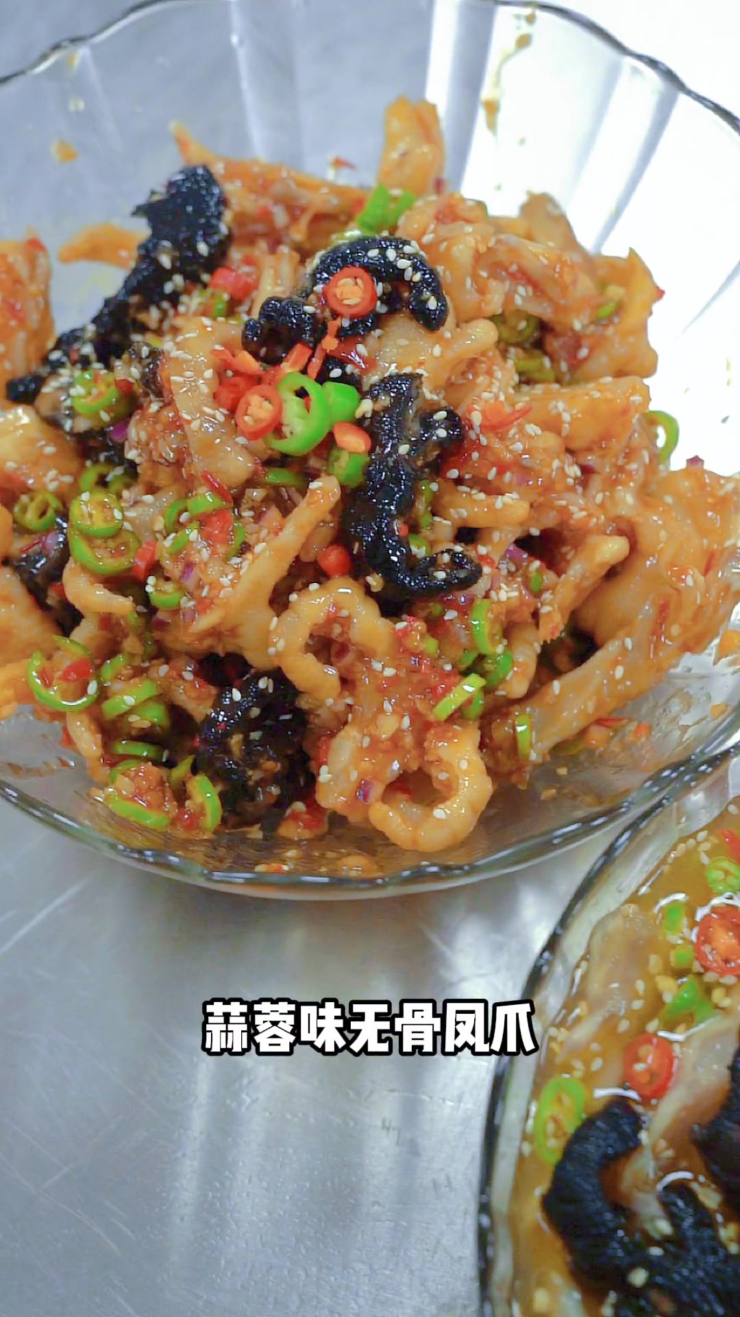 网红藤椒味无骨凤爪,总有一款味道适合你