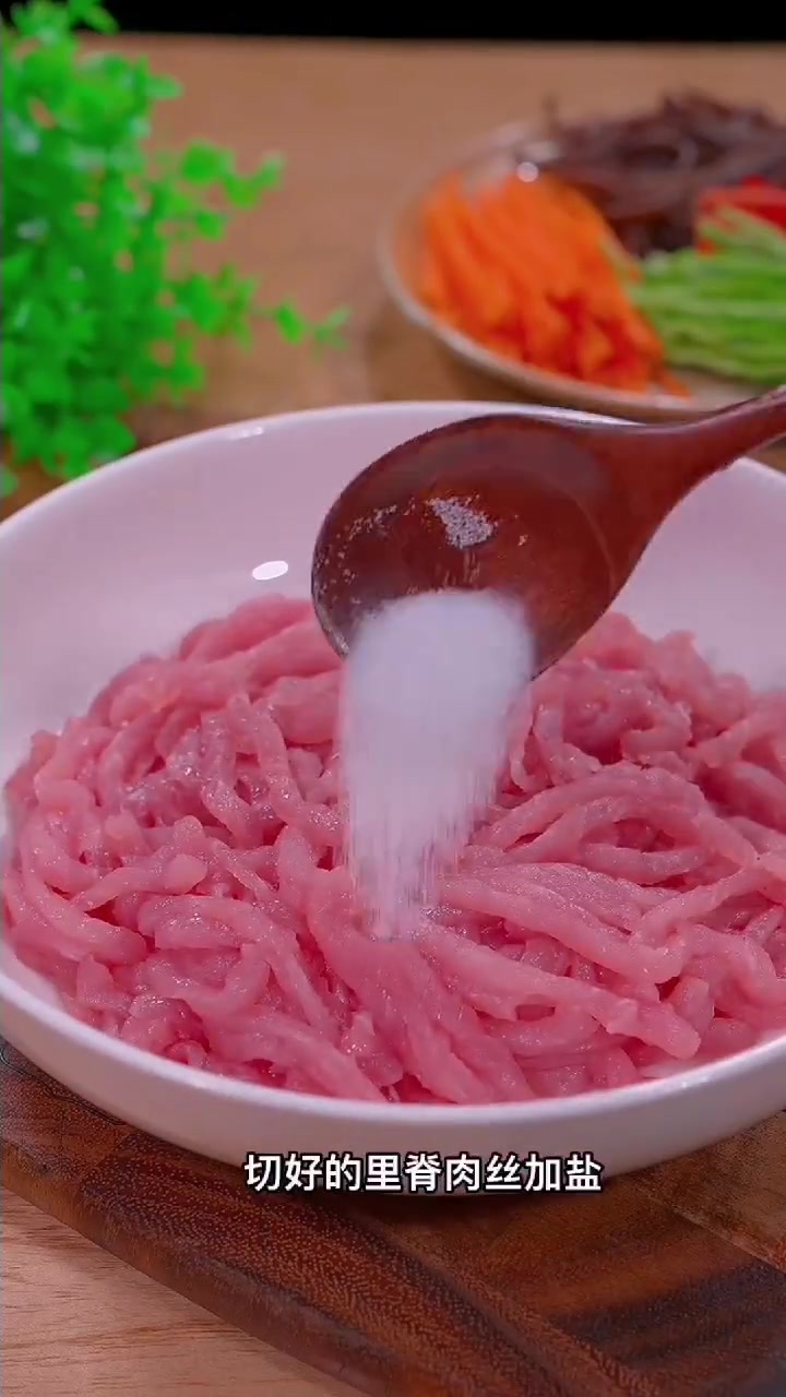 这样做鱼香肉丝盖饭,简单好吃超下饭