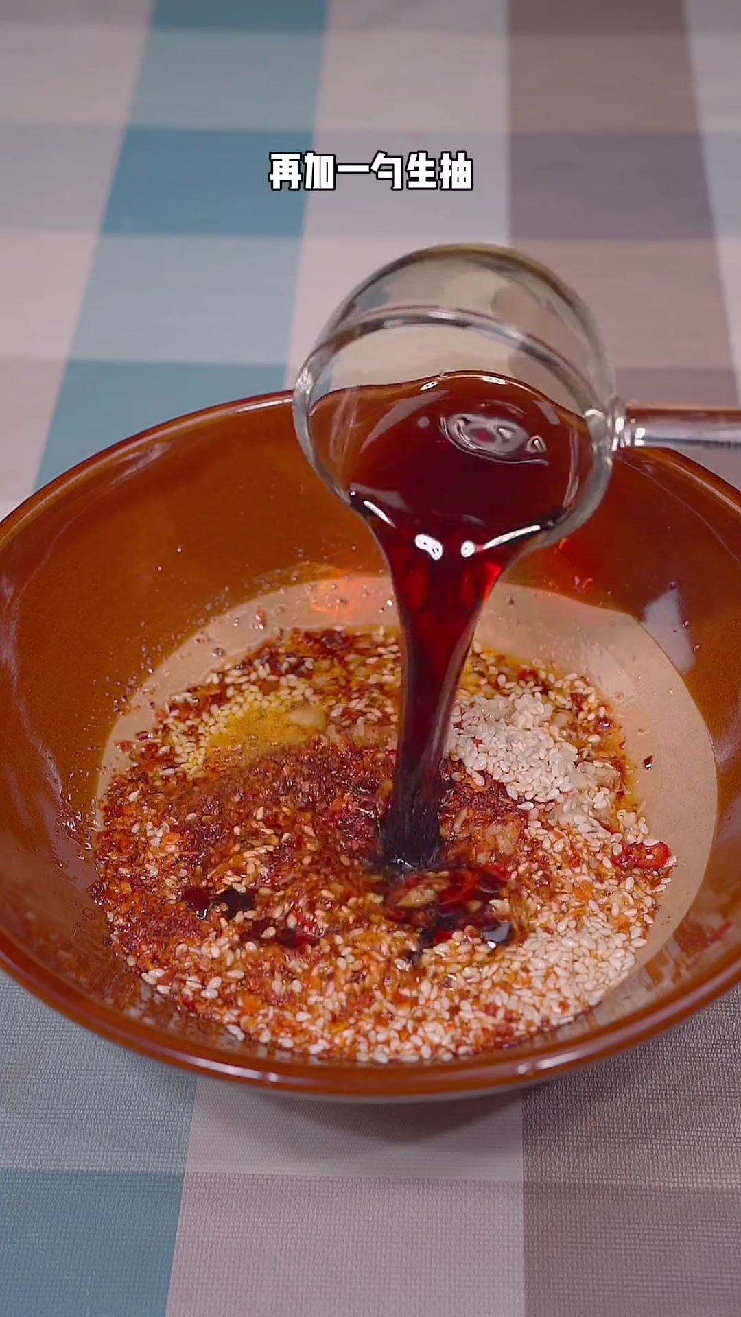 鸡蛋干这样做既简单又好吃,快来试试!