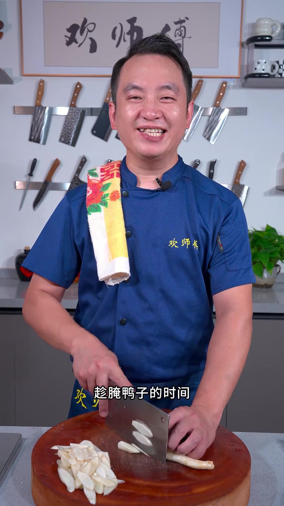 这样炒的仔姜鸭，一只鸭子都不够吃，太巴适了