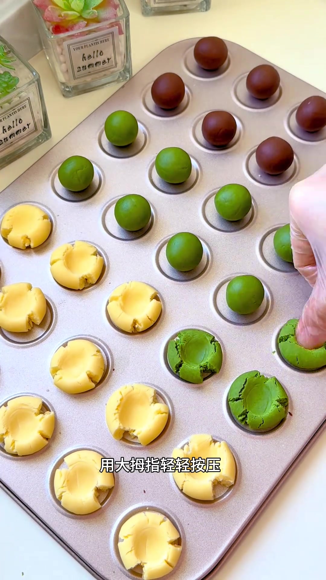 新手必看!玛格丽特小饼干酥掉渣,三种口味超简单