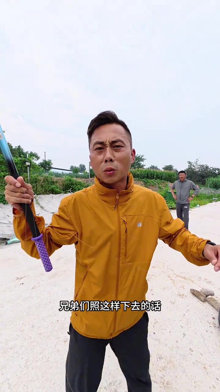 黑坑打浮钓青鱼，一时打浮一时爽，一直打浮一直爽