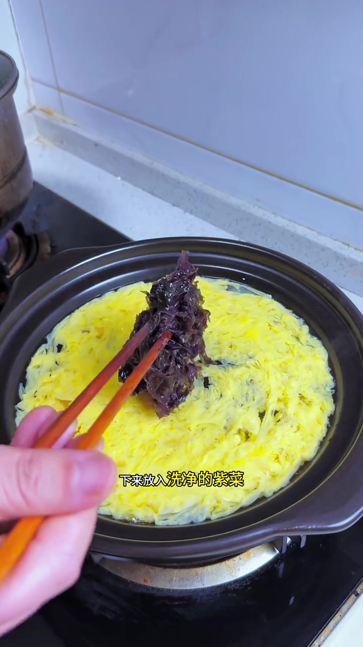 在家做紫菜蛋花汤，到底分几步呢？今天用一分钟的时间教会大家