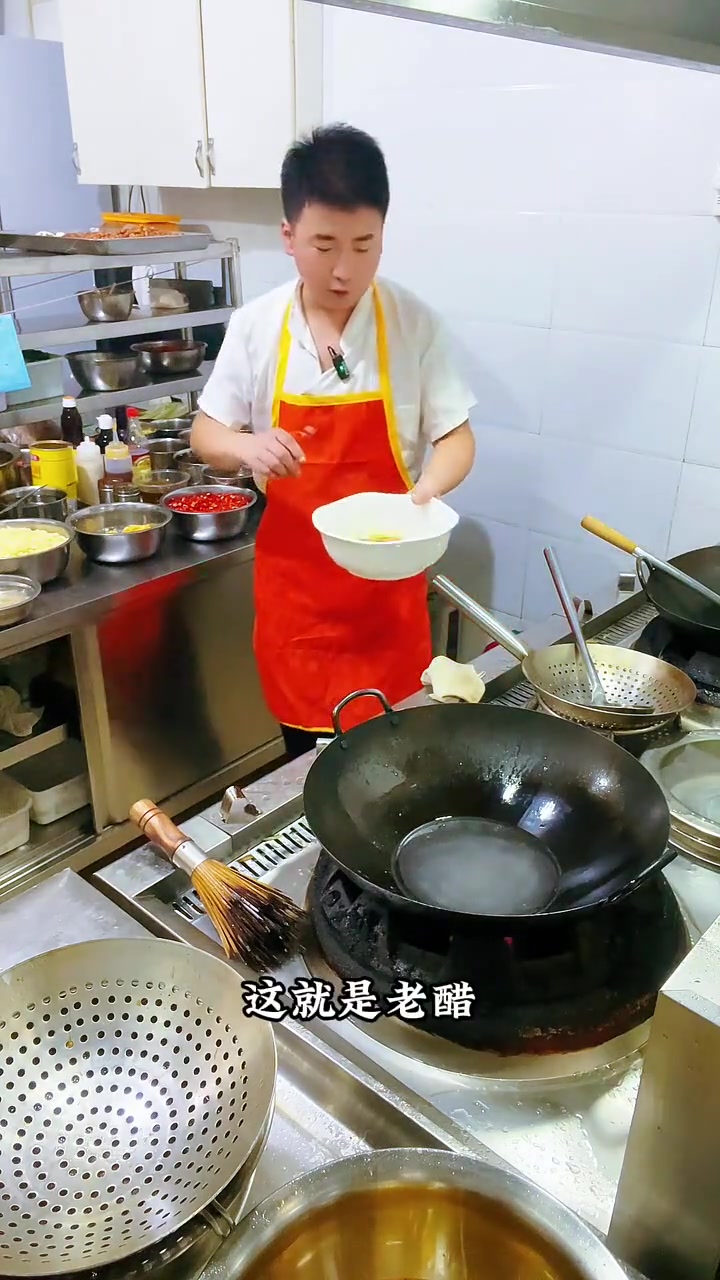 最近学会的一道菜,按我方法做超到位!