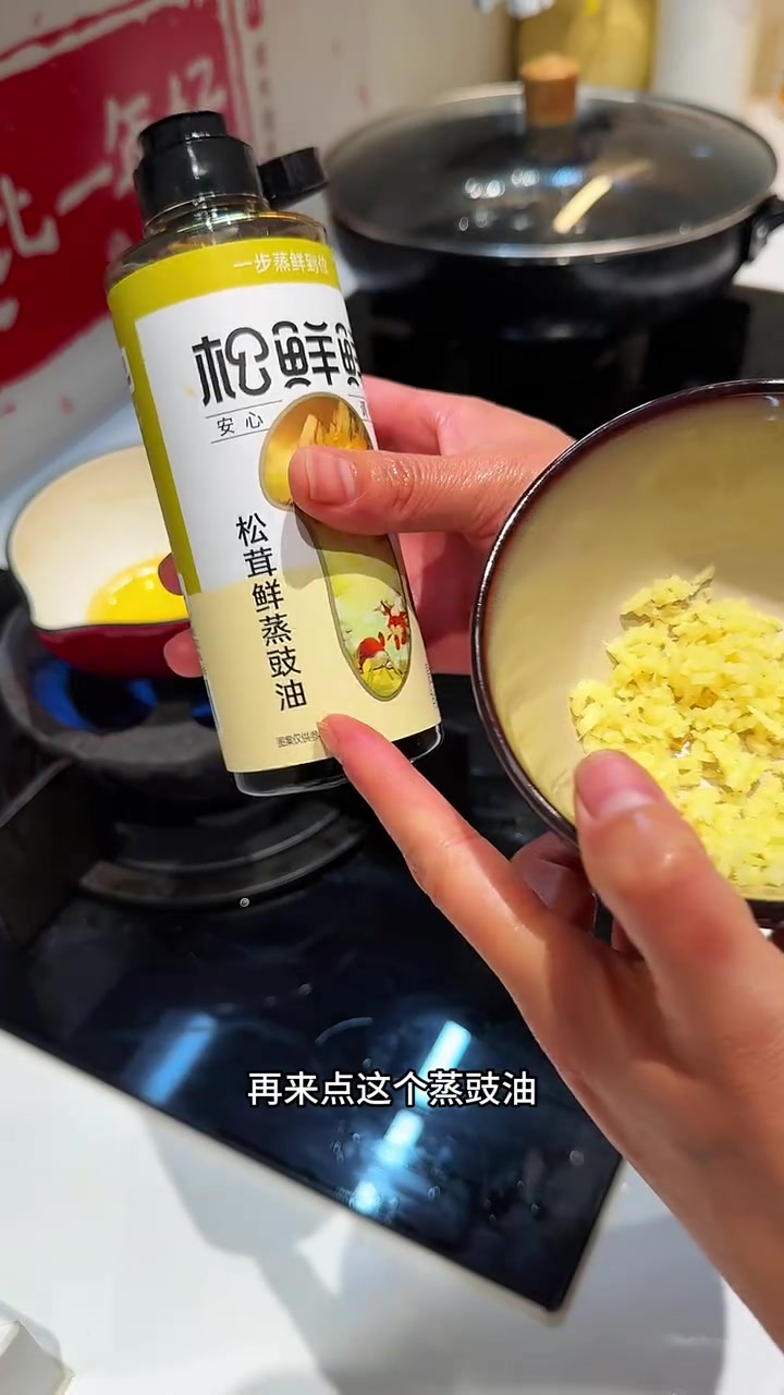 天儿热了，特别适合吃这个白切鸡，有手就会的那种，超简单！