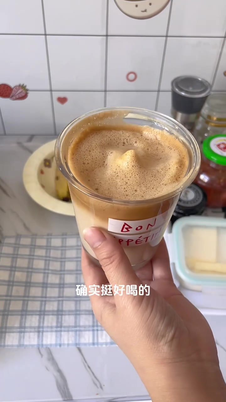 芝麻酱香蕉配吐司,三分钟美味早餐,推荐!