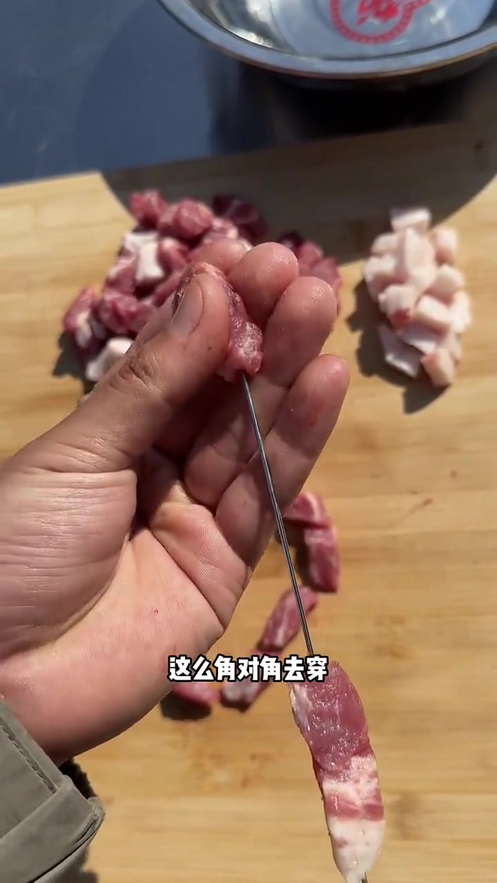 烤猪肉串教程!从选材到烤制,一步一步教你做!