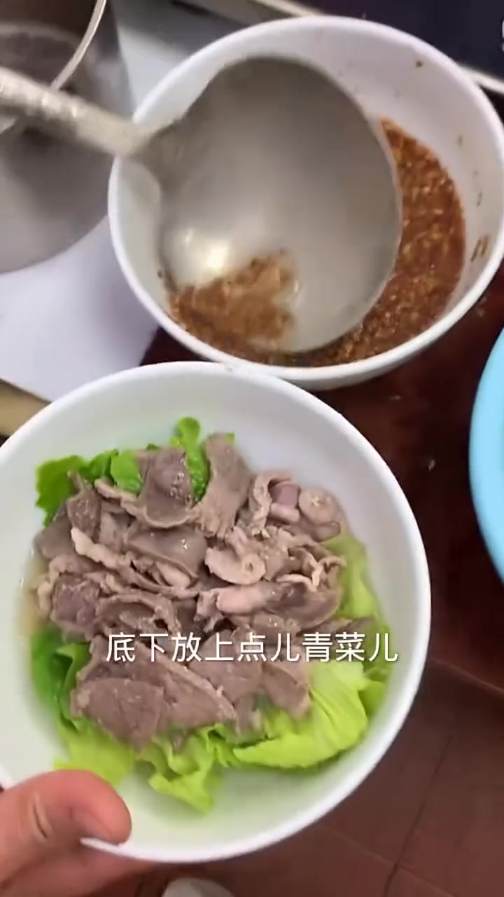 肉片汤做法真材实料超香