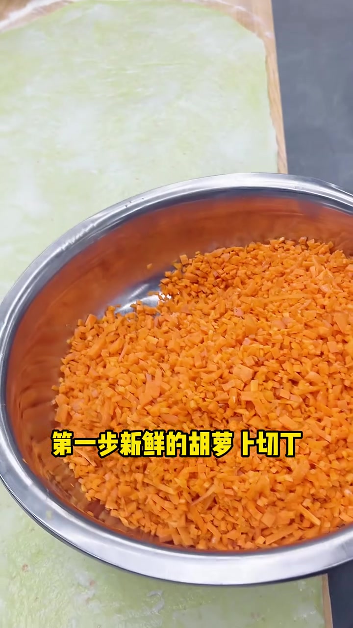 超多人爱的三鲜果蔬花卷，分享给大家