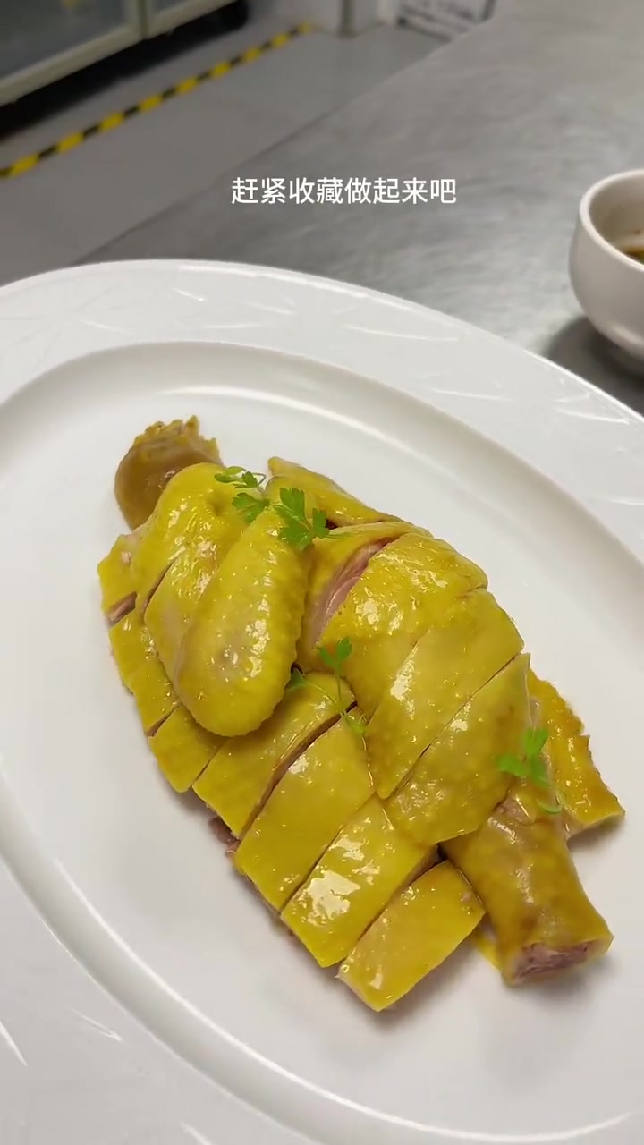 星级酒店鲜上鲜白蟹卤花鸡做法大揭秘快来学