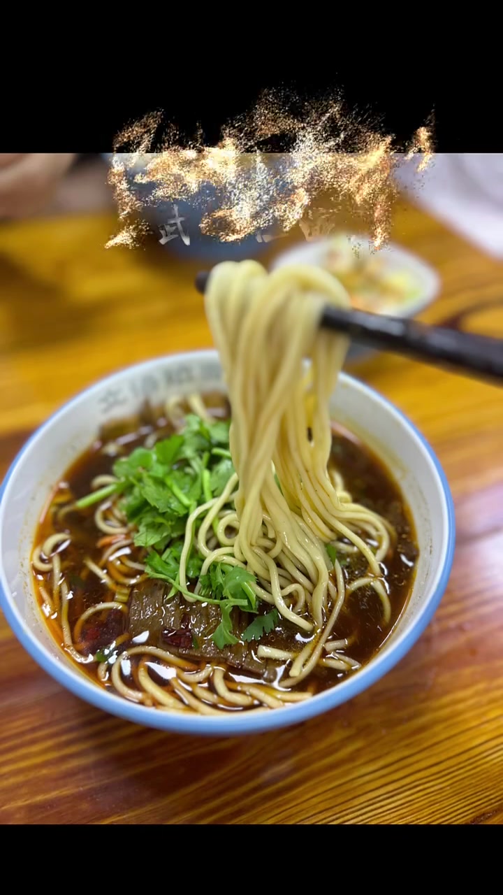 甘肃招牌面食都有哪些，远在异乡的你吃过吗