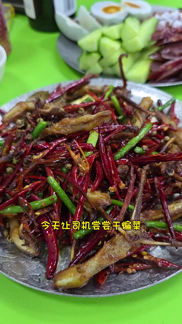 我新学的干煸菜可以吃了