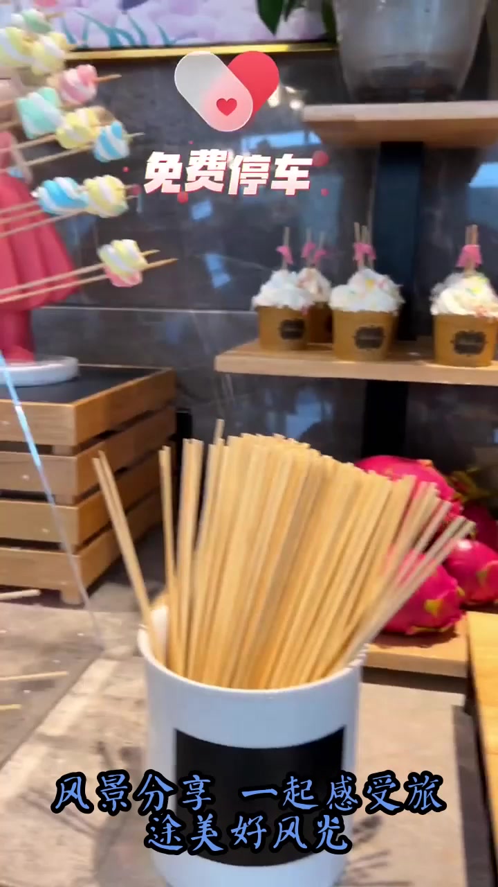 夏日旅游,到龙之梦欢乐大酒店带孩子体验一下28层海鲜自助大餐