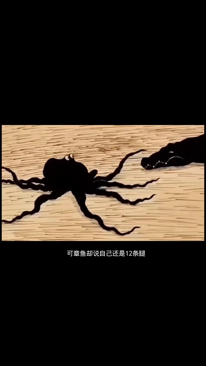 千年老鳄鱼的奇幻经历,结局让人惊掉下巴!