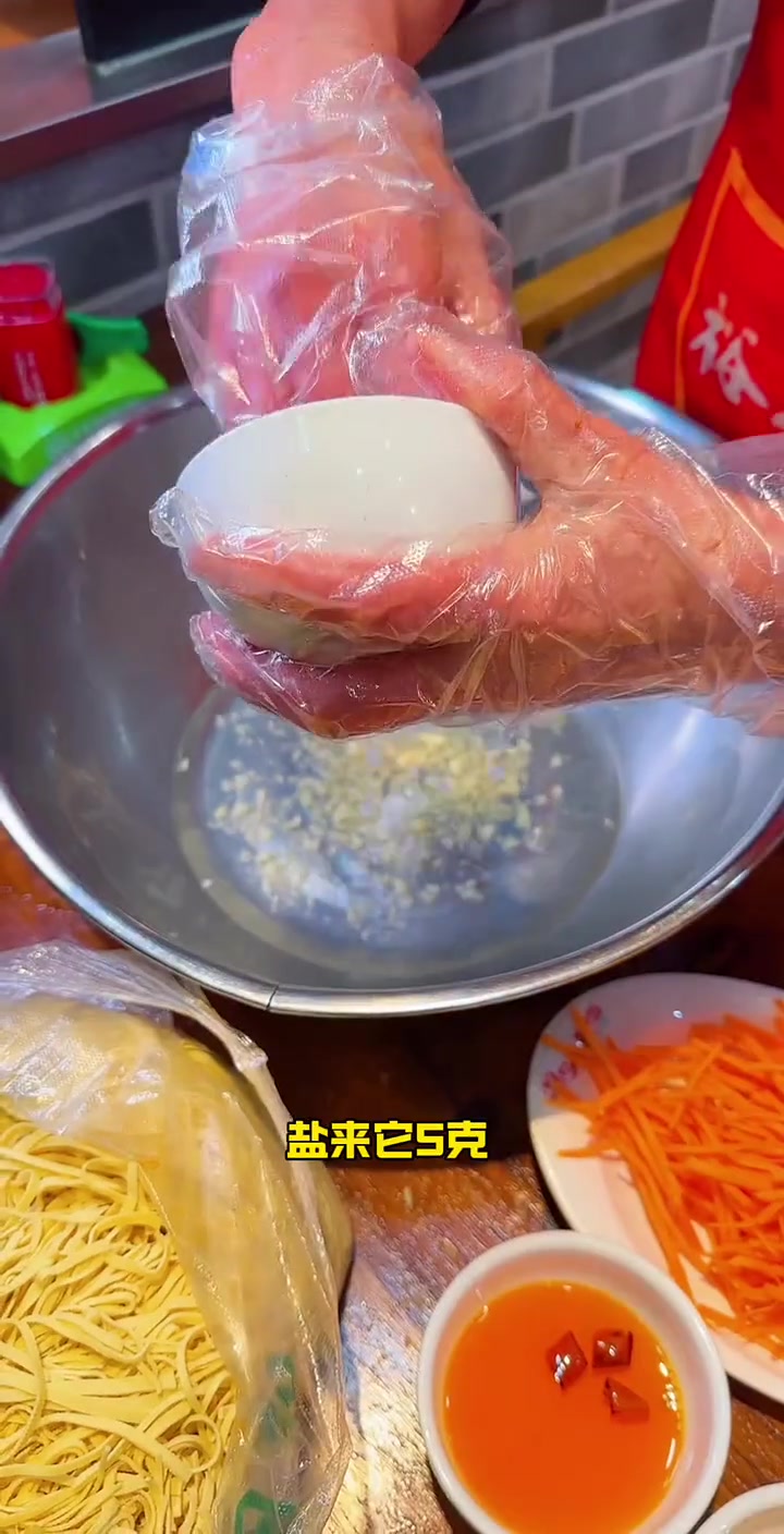 面馆凉菜配方分享