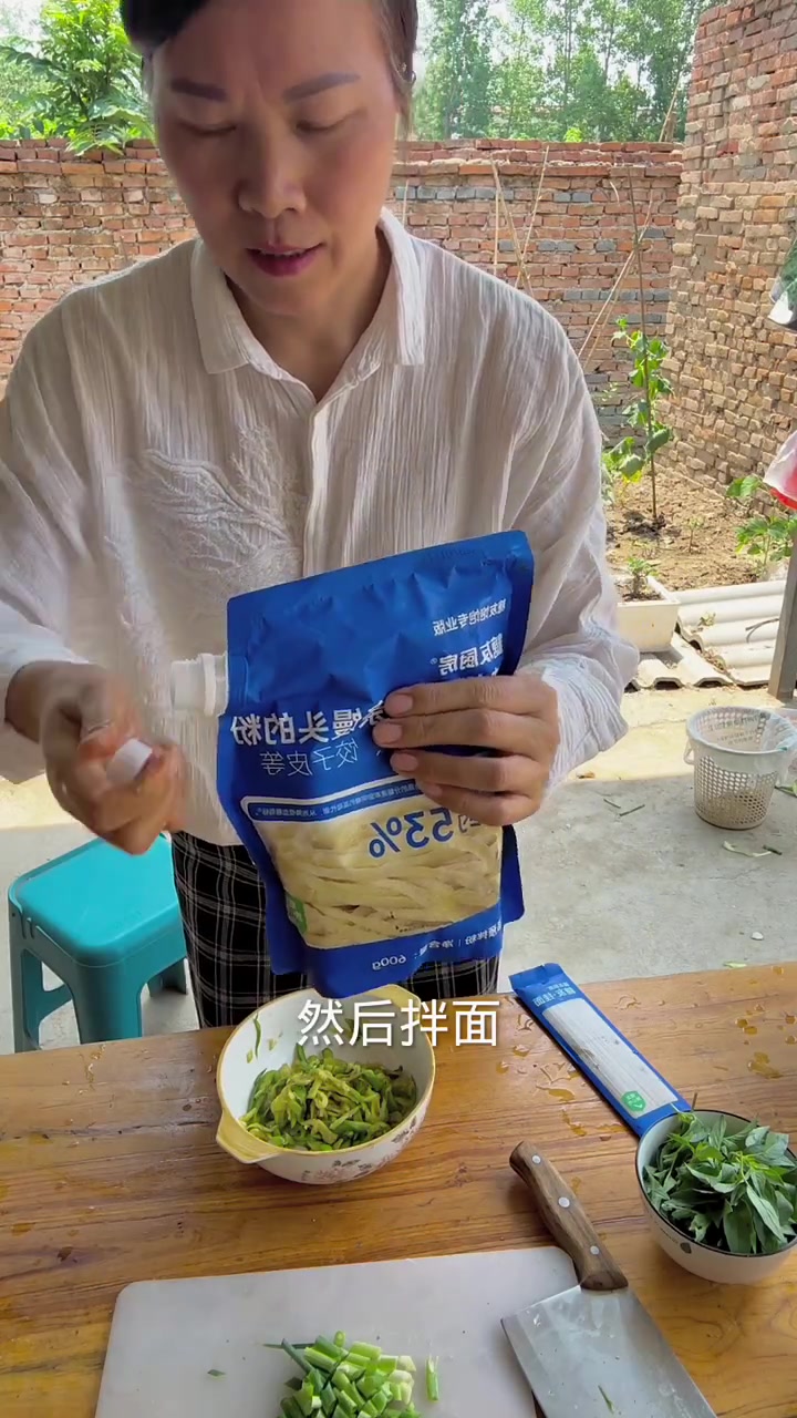 10年抗糖路，低碳水茄子疙瘩汤面条，糖友食谱