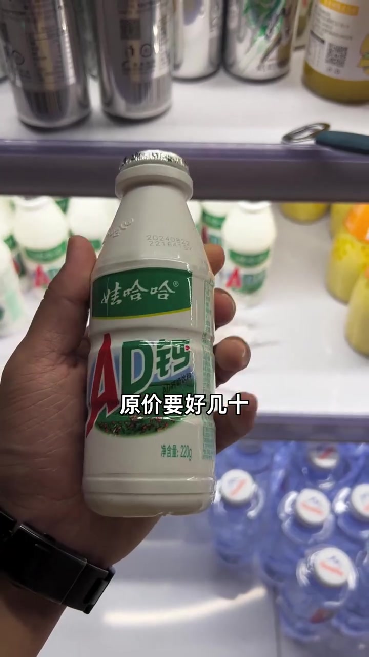 囤禧汤泉微度假,星级待遇只要五十五,越买越划算!禧汤泉 哈根达斯