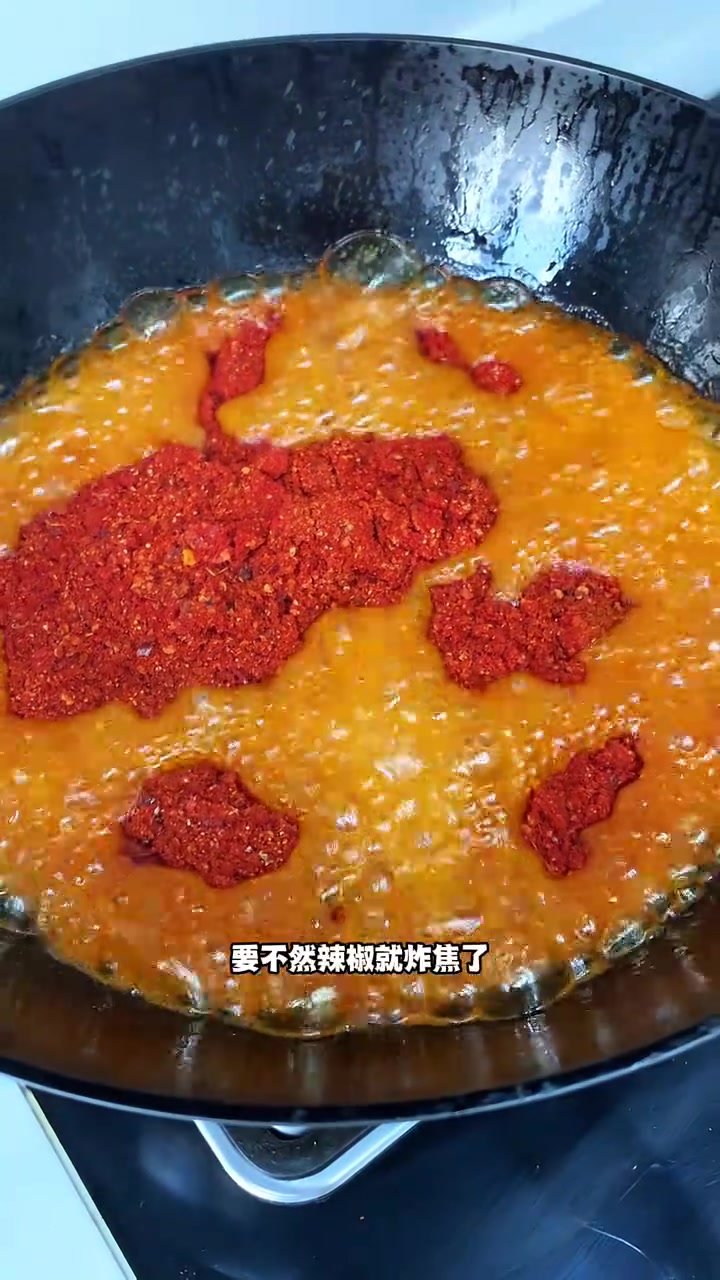 家庭版牛肉面,做法超简单