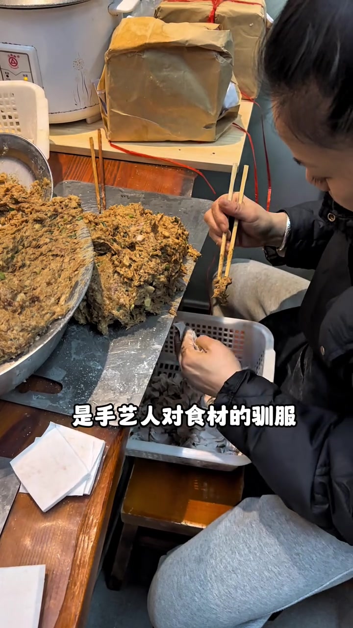 第一次吃肉燕和燕丝,口感很奇妙