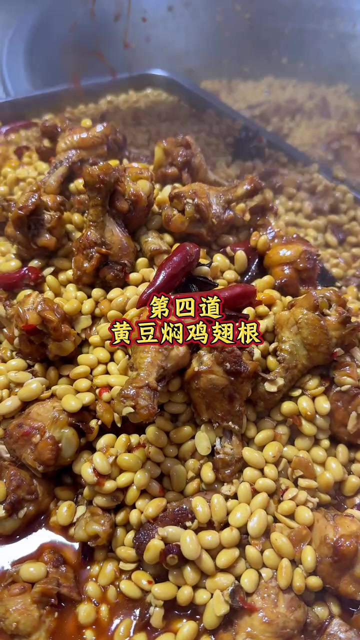 今天给大家整理了一下我们食堂一周不重样的食堂热销菜品，希望对做餐饮的同行们有所帮助