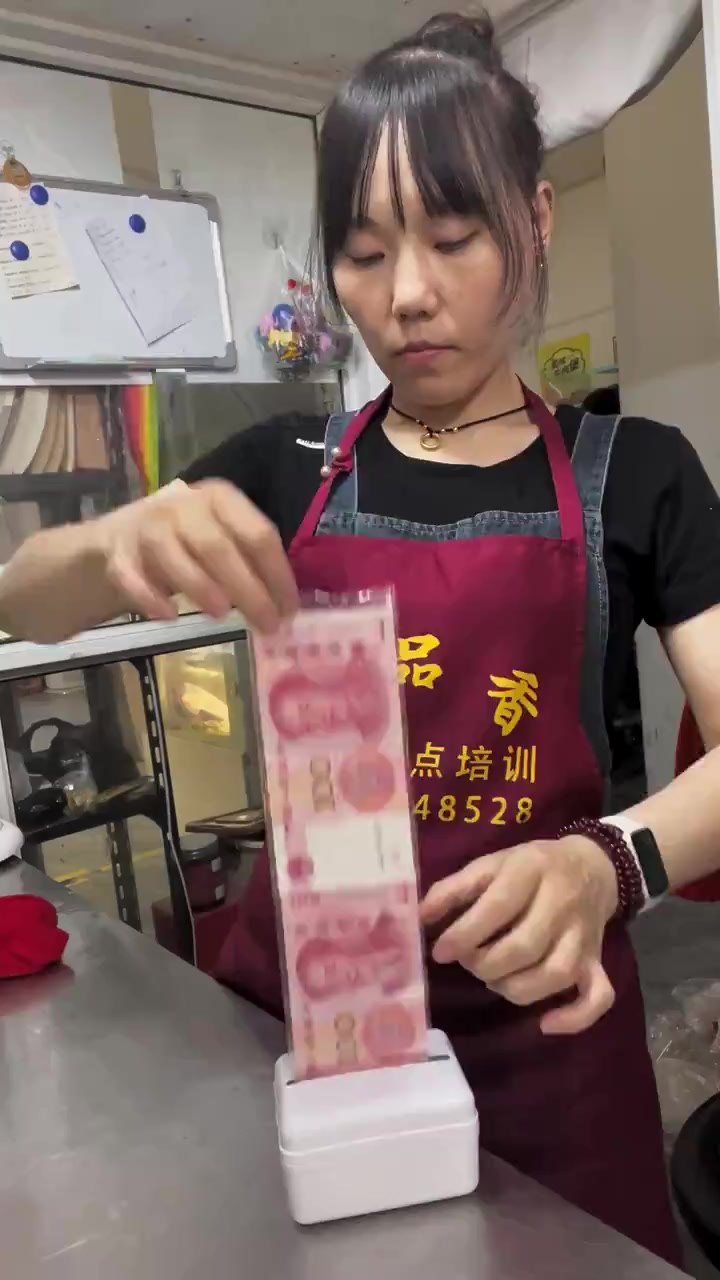 手把手教做抽钱蛋糕零失败超简单秘籍大公开