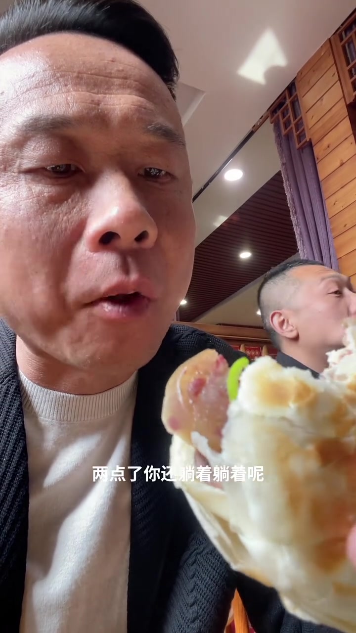 上大城吃驴肉这一口谁能不爱啊!