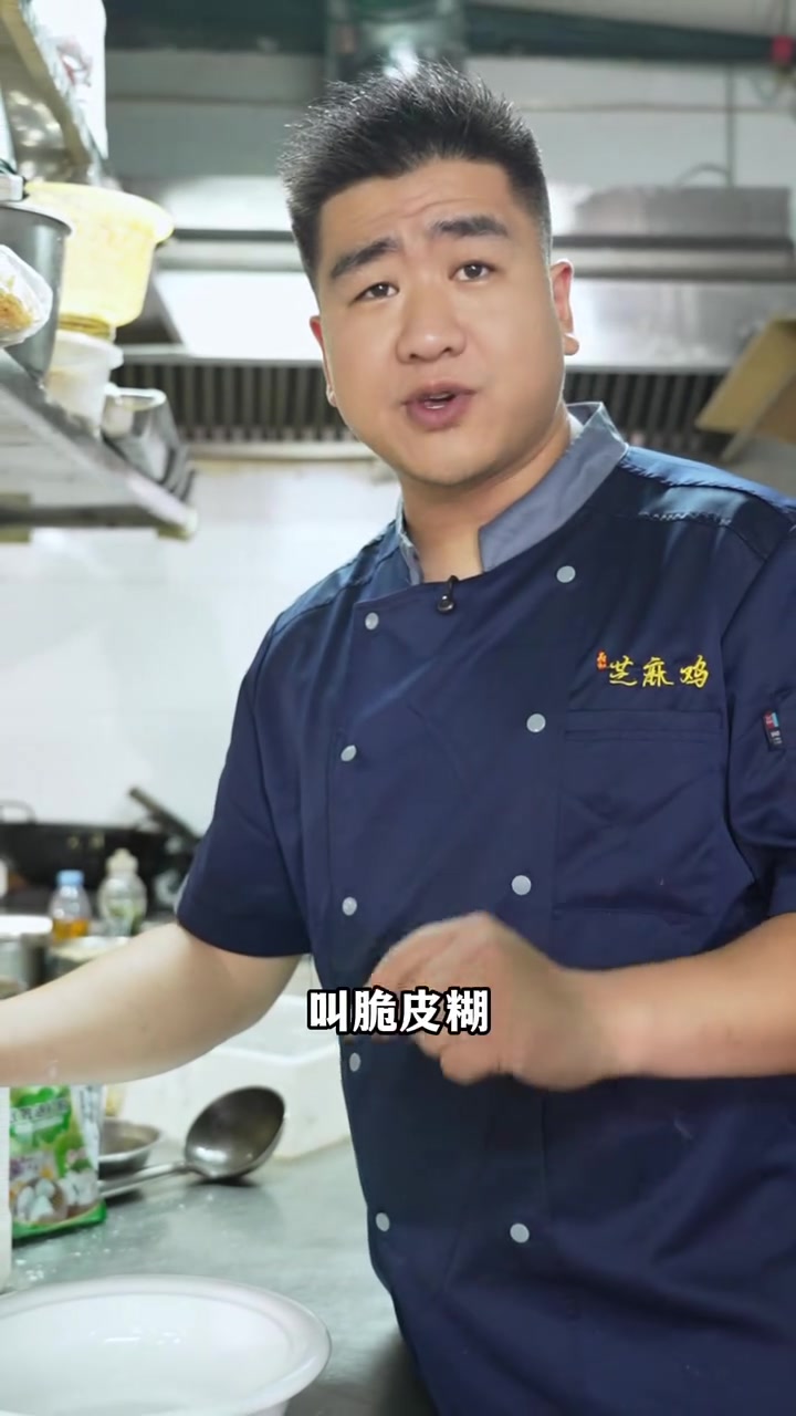 徐州老菜蛋黄茄盒做法，小朋友超爱！