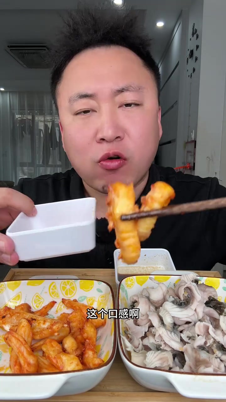 脆肉鲩鱼价格贵口感怪是啥神奇鱼？快来尝尝！