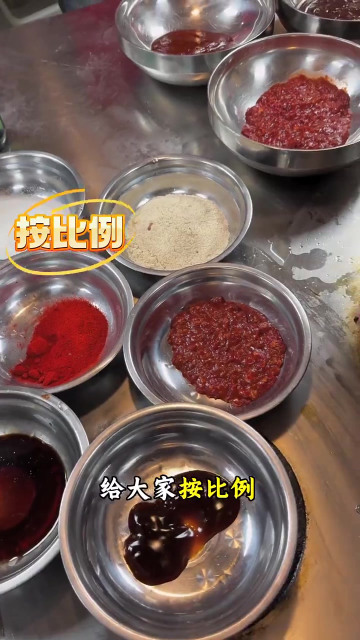 生蚝扇贝锡纸蒜蓉酱教程